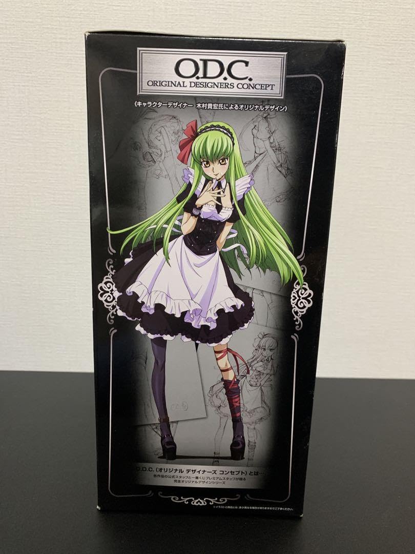 Amazon.co.jp: コードギアス 一番くじ A賞フィギュア C.C. in